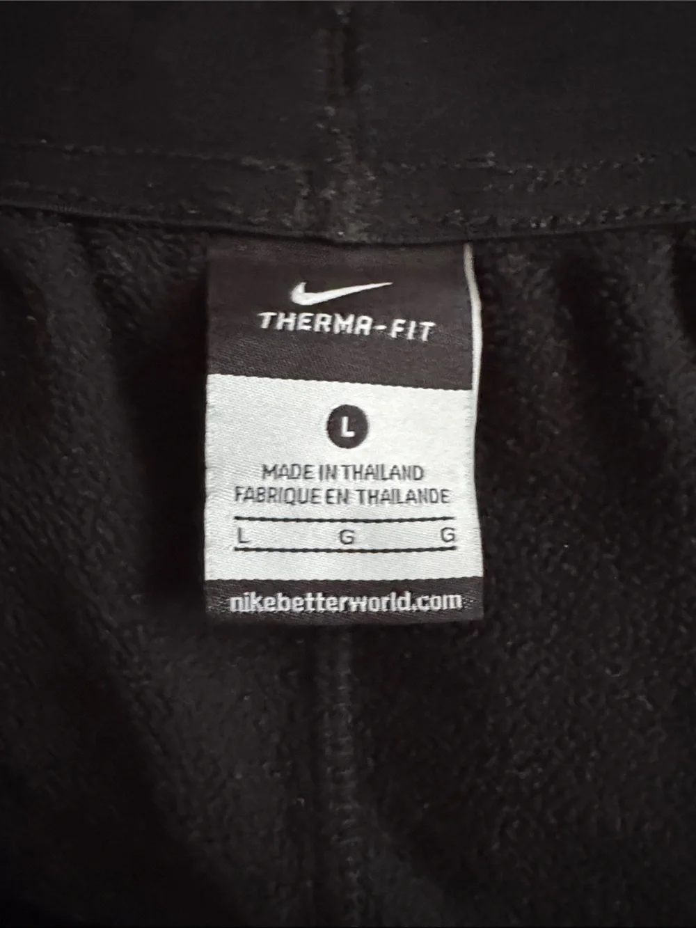 Nike stretchy black